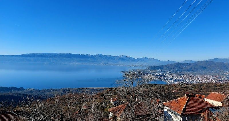 Restaurant Macedonian House