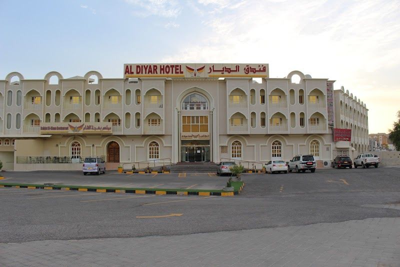 Al Diyar Hotel Restaurant