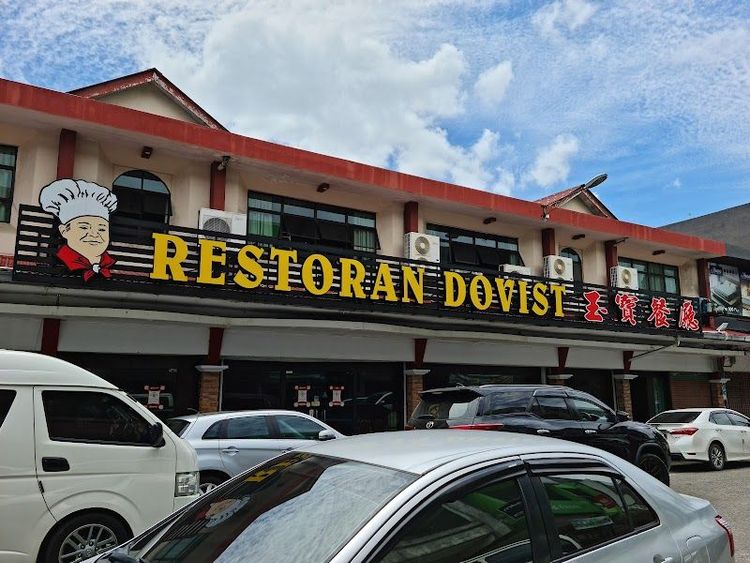Dovist Restaurant & Café - Lahad Datu - Malaysia