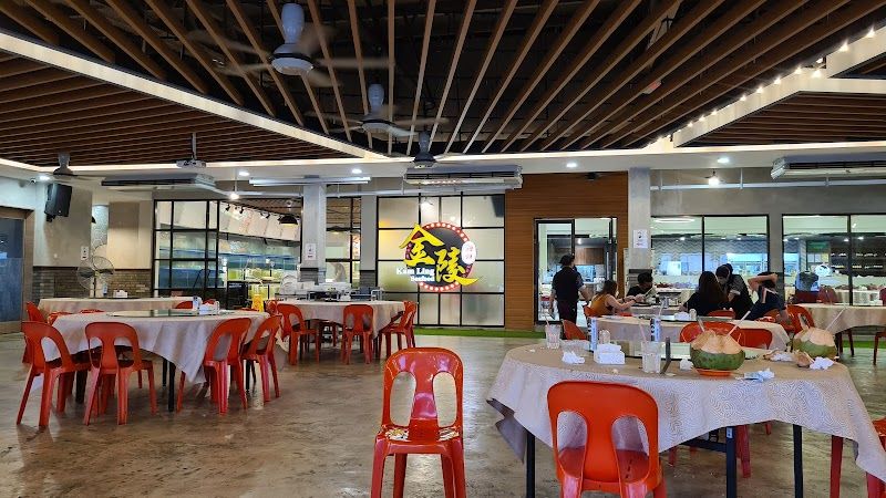 Kam Ling Seafood Restaurant