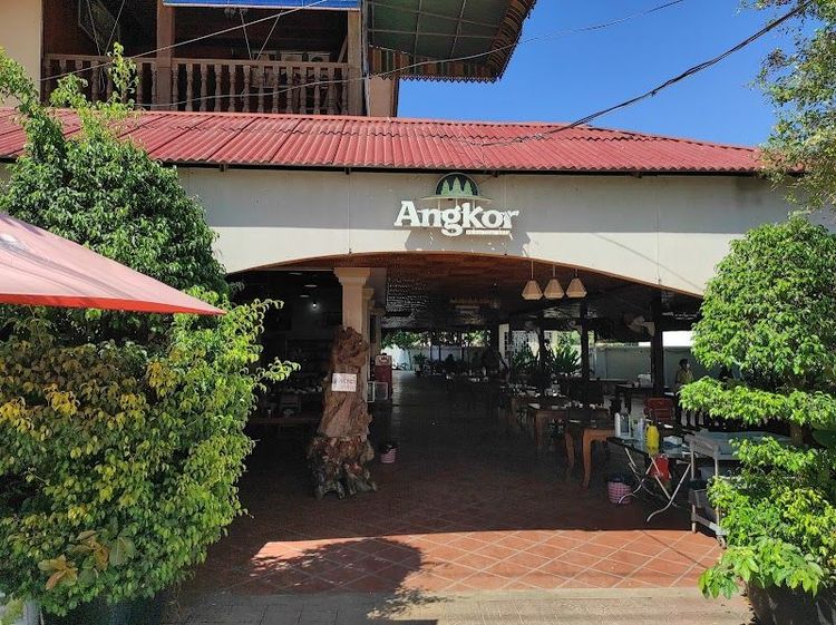 Malop Svay Restaurant Mlop Svay - Krong Pursat - Cambodia