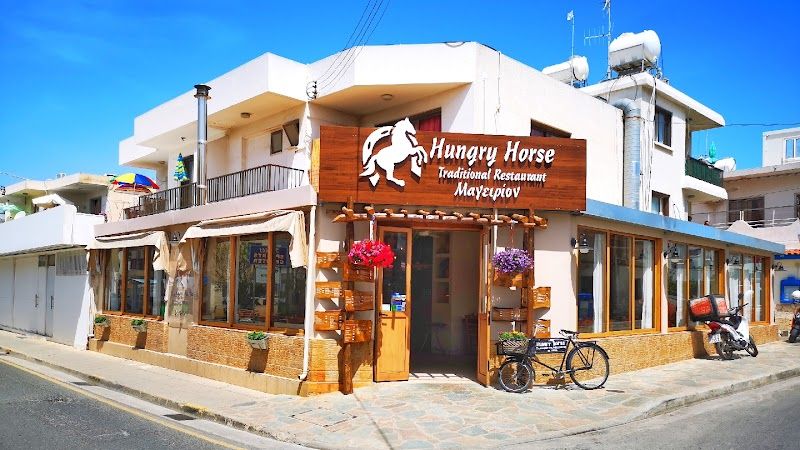 Hungry Horse Taverna & Magirion