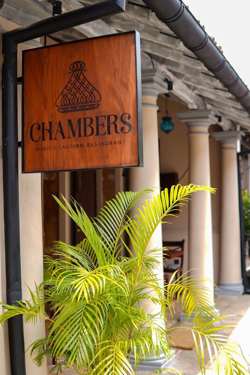 Chambers Restaurant