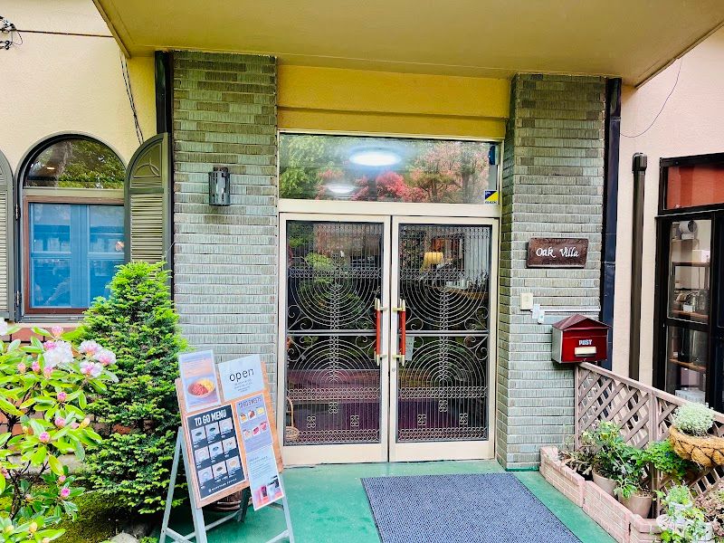 Cafe & Dining Marusa