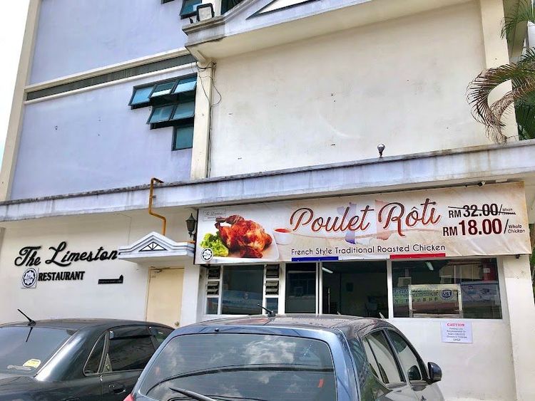 The Limestone's Fine Dining Restaurant - Ipoh - Malaysia