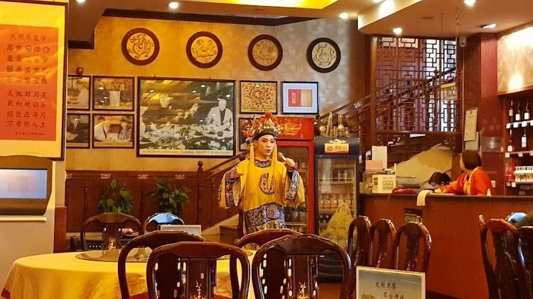 Zhen Bu Tong Dumpling Restaurant - Luoyang - China