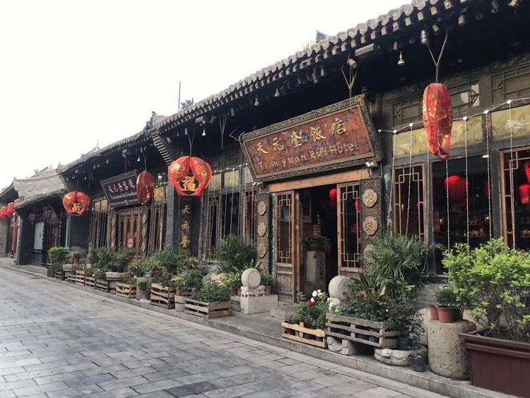 Tian Yuan Kui Guesthouse Restaurant