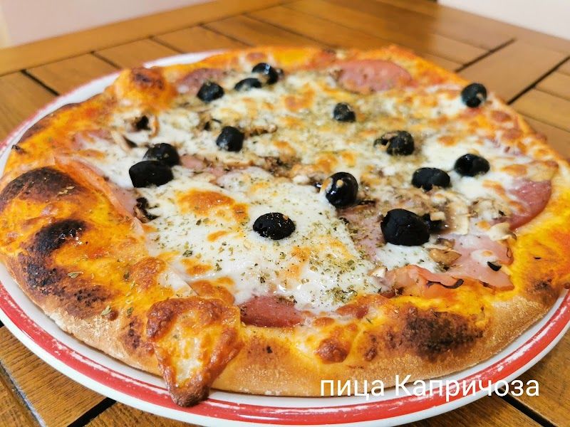 Buongiorno Pasta & Pizza