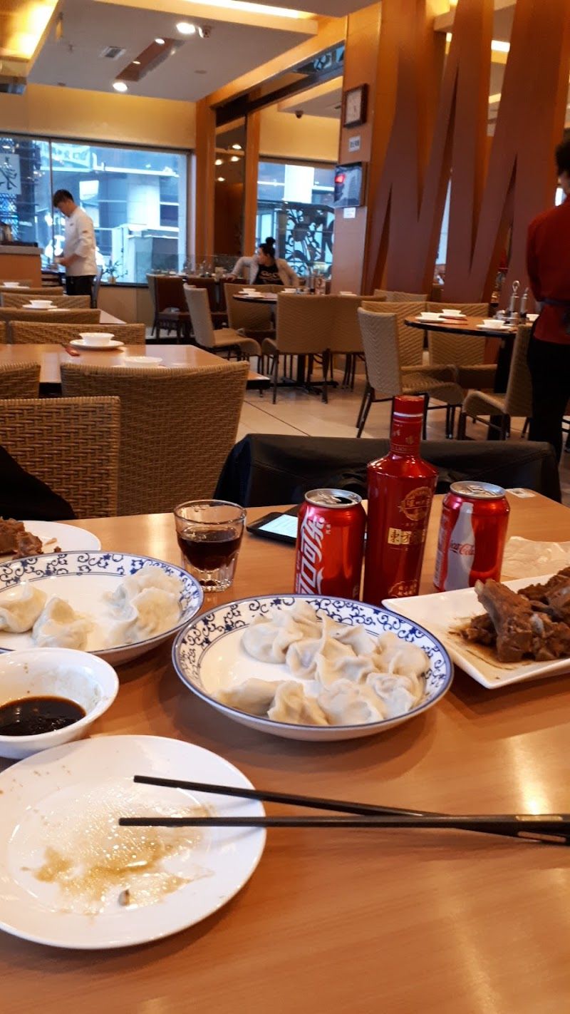 Dongfang Dumpling King