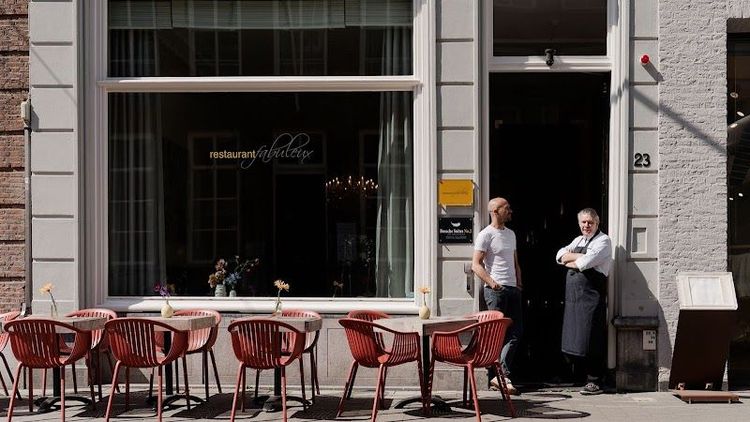 Fabuleux - 's-Hertogenbosch - Netherlands