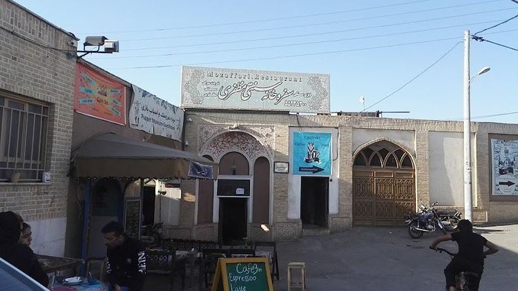 Mozaffari Traditional Restaurant - Kashan - Iran