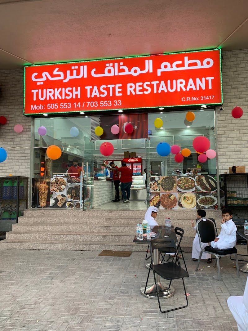 Turkish Taste Restaurant