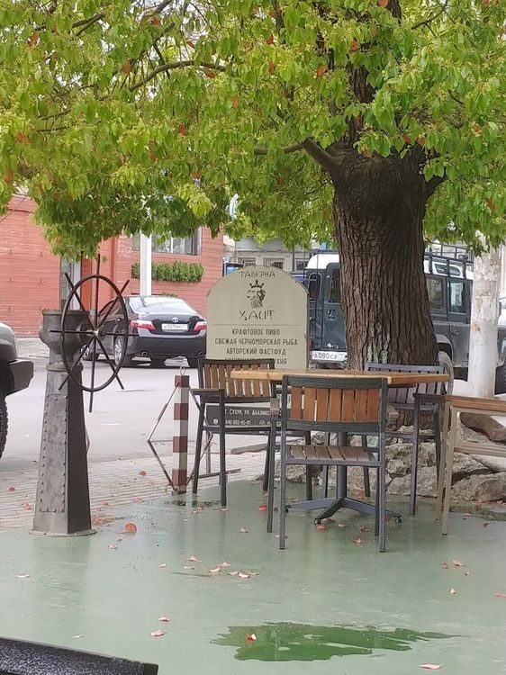 Taverna Hait - Sochumi - Abkhazia