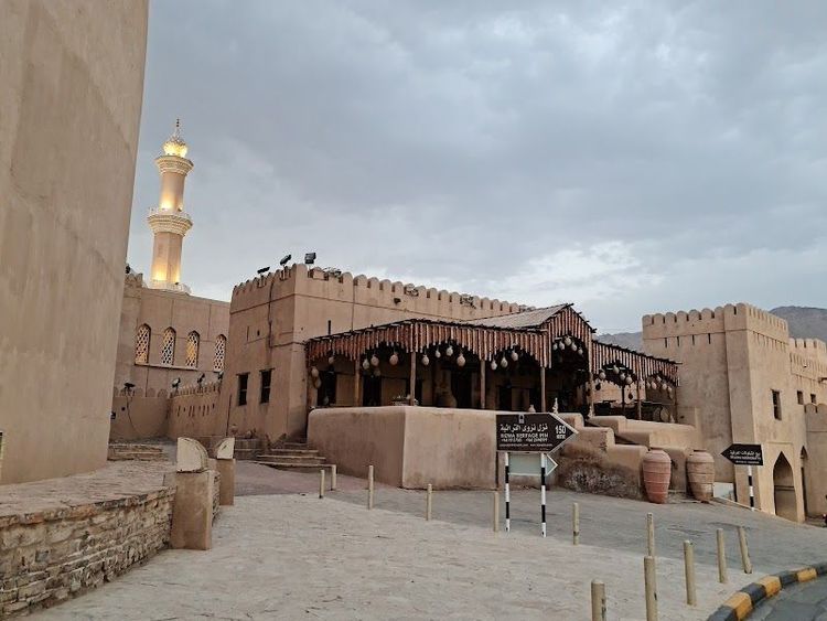 Nizwa Fort Restaurant