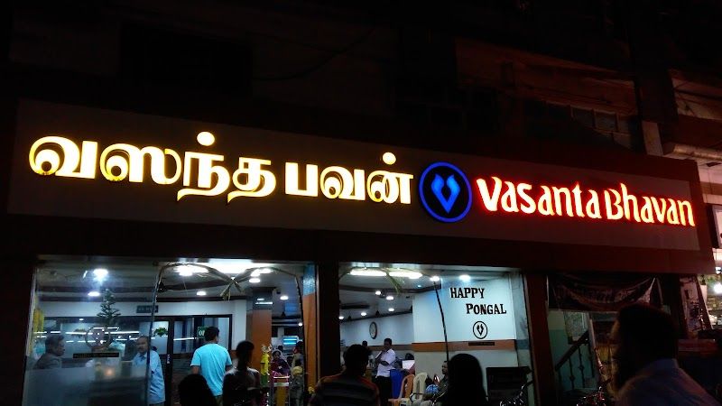 Vasantha Bhavan