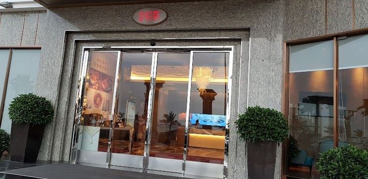 Jinyuexuan Seafood Restaurant