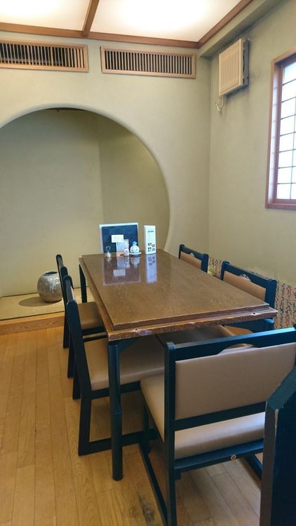 Kamatsuru - Atami - Japan