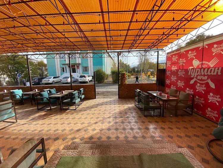 Kafe Gurman - Naryn - Kyrgyzstan