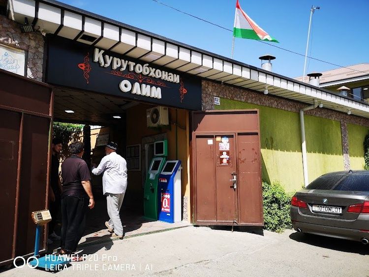 Olim Qurutob - Dushanbe - Tajikistan