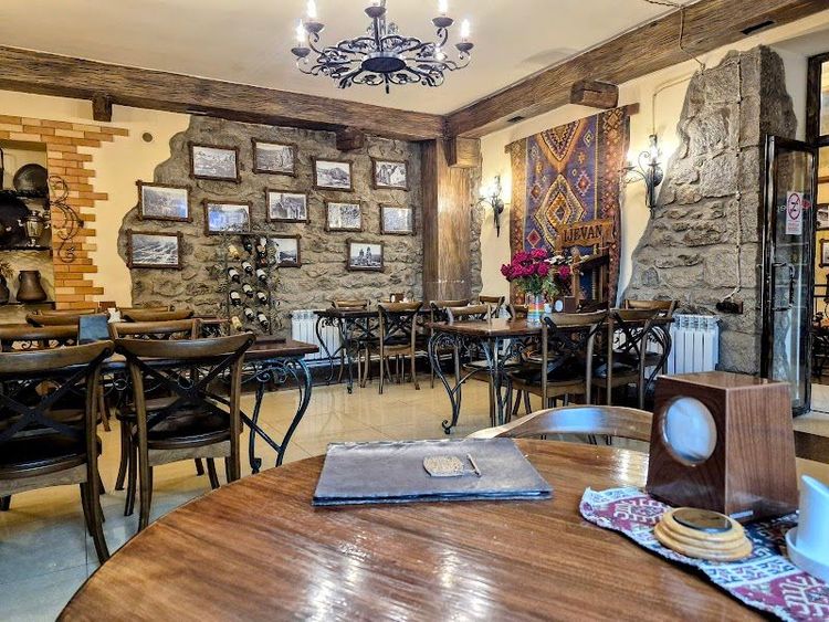 Takarik - Goris - Armenia