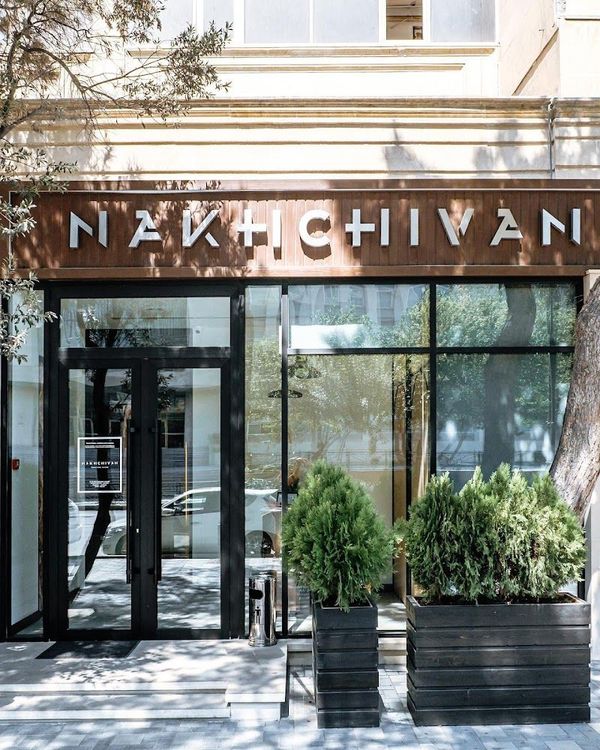 Nakhchivan Restaurant - Bakı - Azerbaijan
