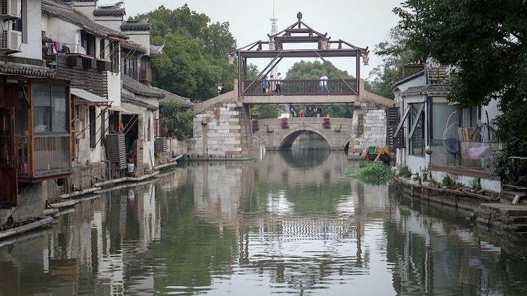 Tongli Shuiyunge Restaurant