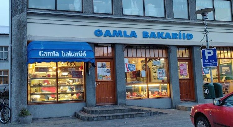 Gamla Bakaríið - Ísafjörður - Iceland