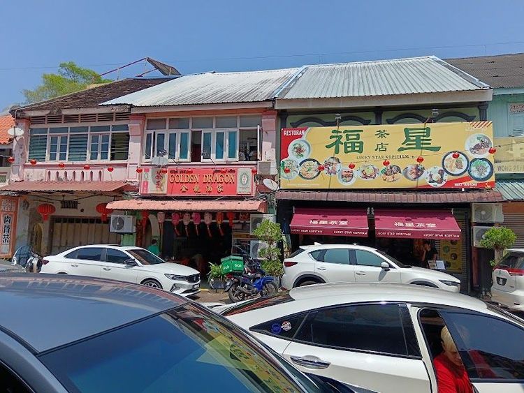 Golden Dragon Restaurant - Kuala Terengganu - Malaysia