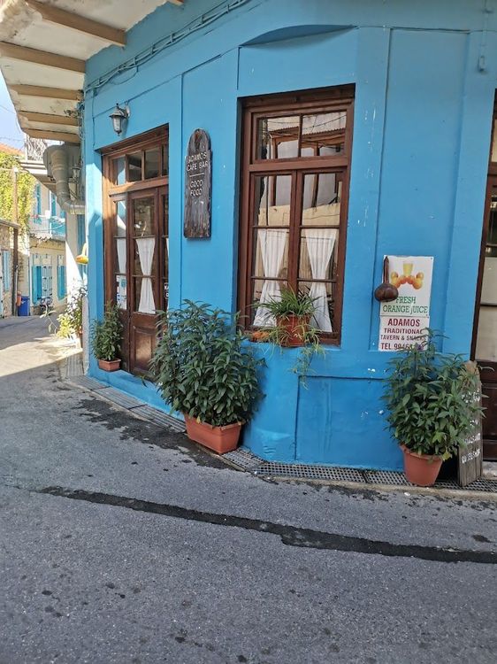 TO PIPERI TAVERN - Pano Lefkara - Cyprus