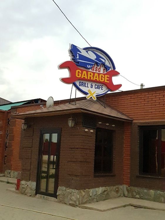 Garage Grill & Bar - Aktobe - Kazakhstan