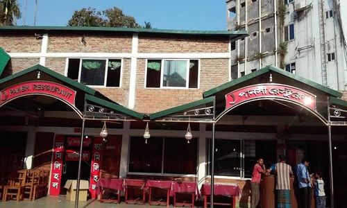Panshi Restaurant Srimangal