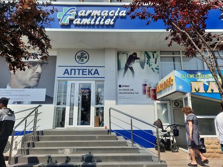 La Familia - Comrat - Moldova