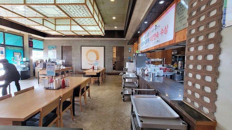 Haebim - Mokpo-si - South Korea