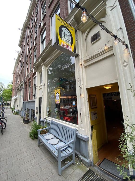 Axum Restaurant - Amsterdam - Netherlands
