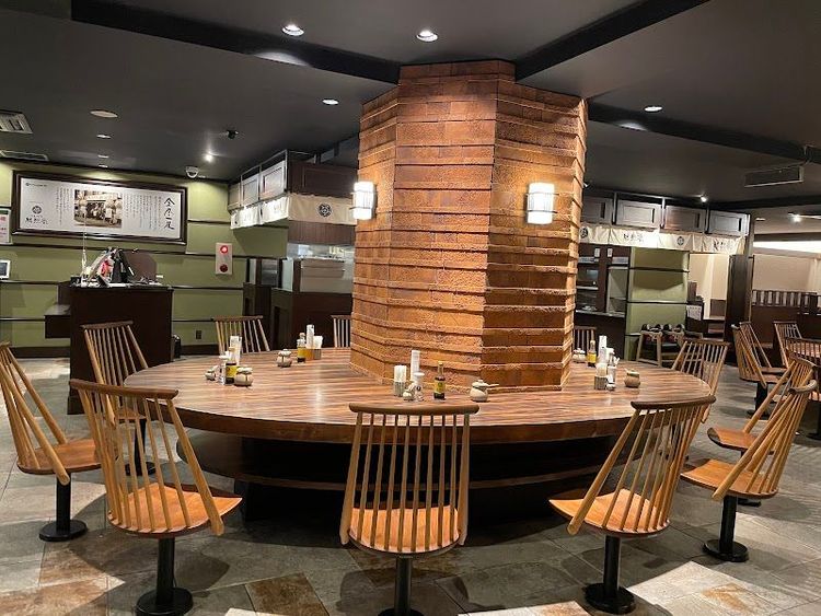 Katsuretsu Tei Shinshigai - Kumamoto - Japan