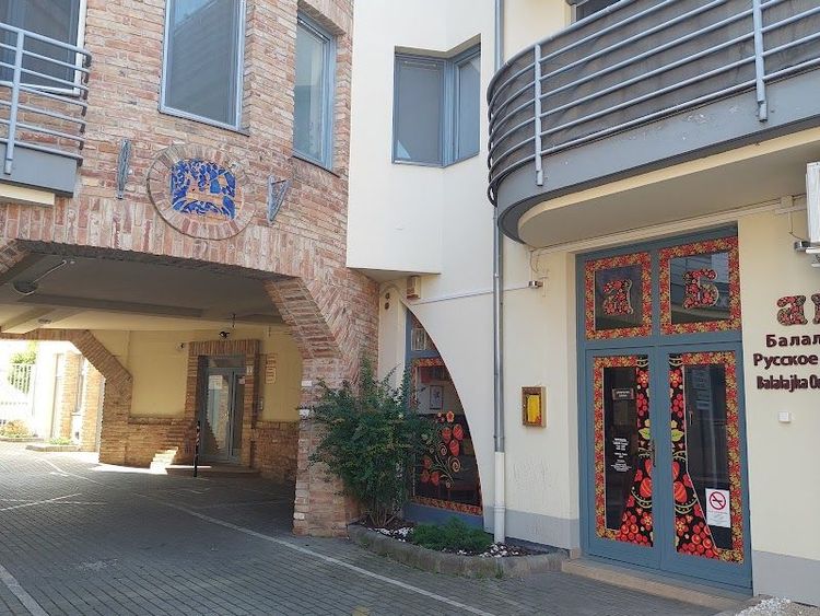 BALALAJKA OROSZ BISZTRO - Szolnok - Hungary