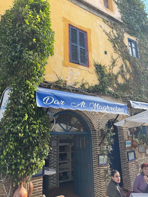 Dar Al Maghrebia - أصيلة - Morocco