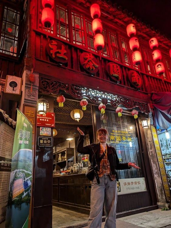 Yulanzhuang Restaurant