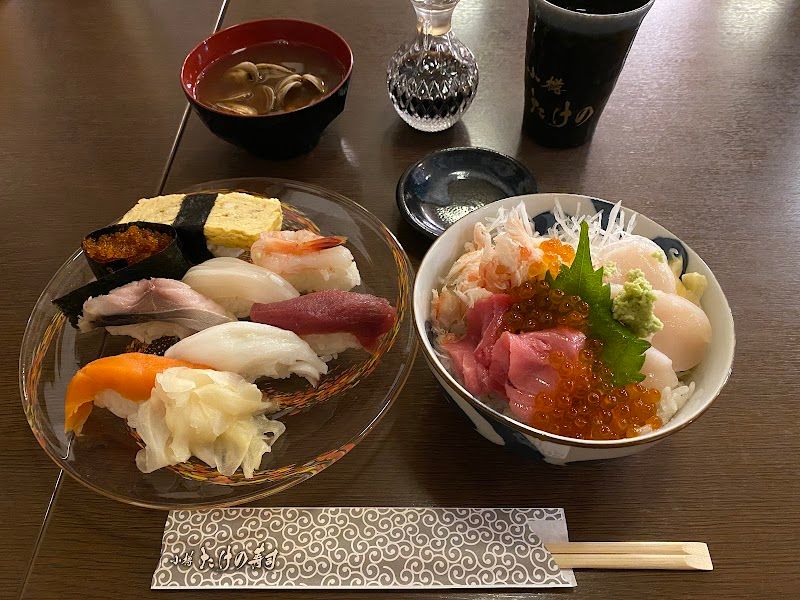 Kantaro Sushi Otaru