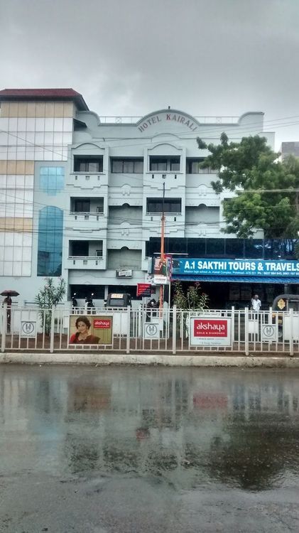 Kairali Family Restaurant