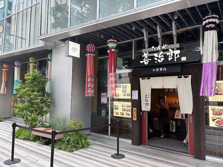 Tanya Zenjirou - Sendai - Japan