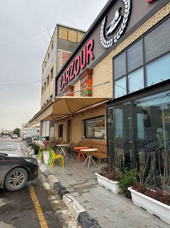 Al Fanar Restaurant - Basrah - Iraq