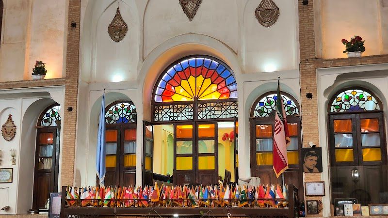 Abbasi Traditional Restaurant