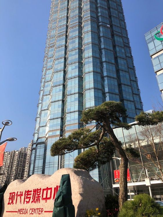 Zui Yue Lou (Grand View Restaurant) - Chang Zhou Shi - China