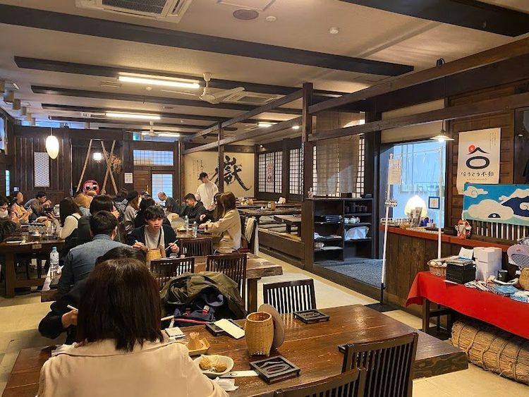 Hōtō Fudō - Fujikawaguchiko - Japan