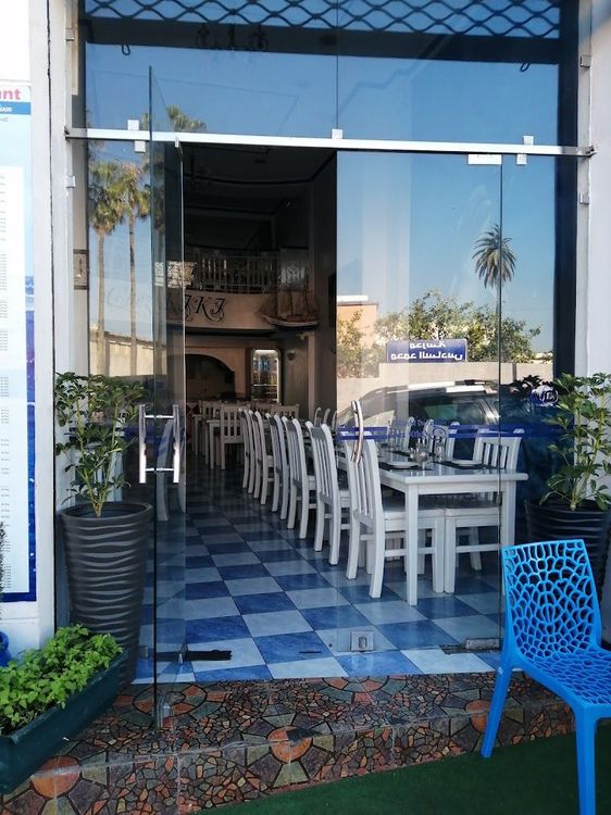 Chez Kiki - El Jadida - Morocco