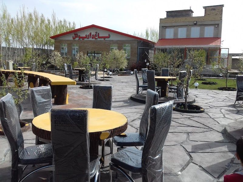 Darya Restaurant