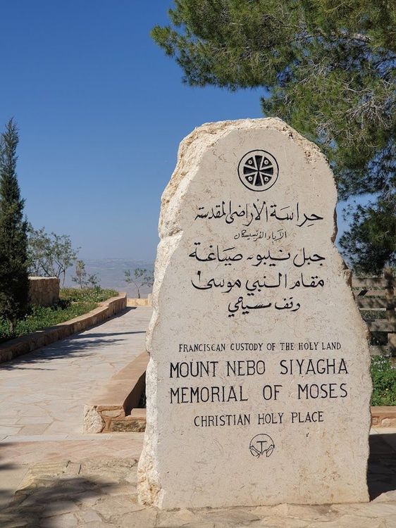 Mount Nebo - Jordan - Jordan - Booked ai