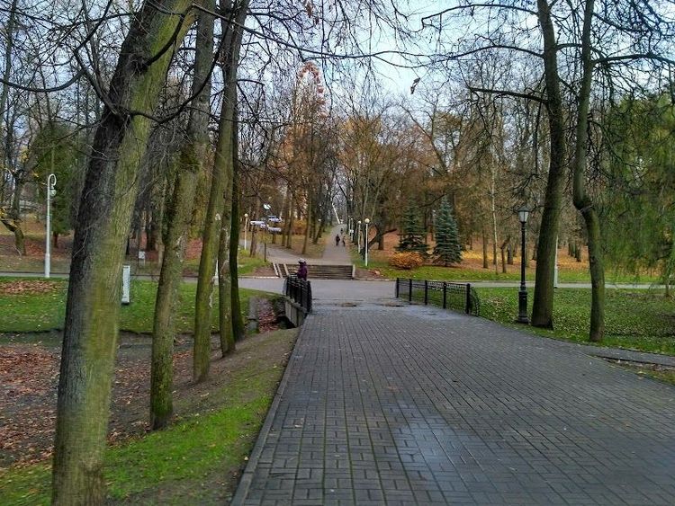 Park Horkaha - Minsk - Belarus - Booked ai