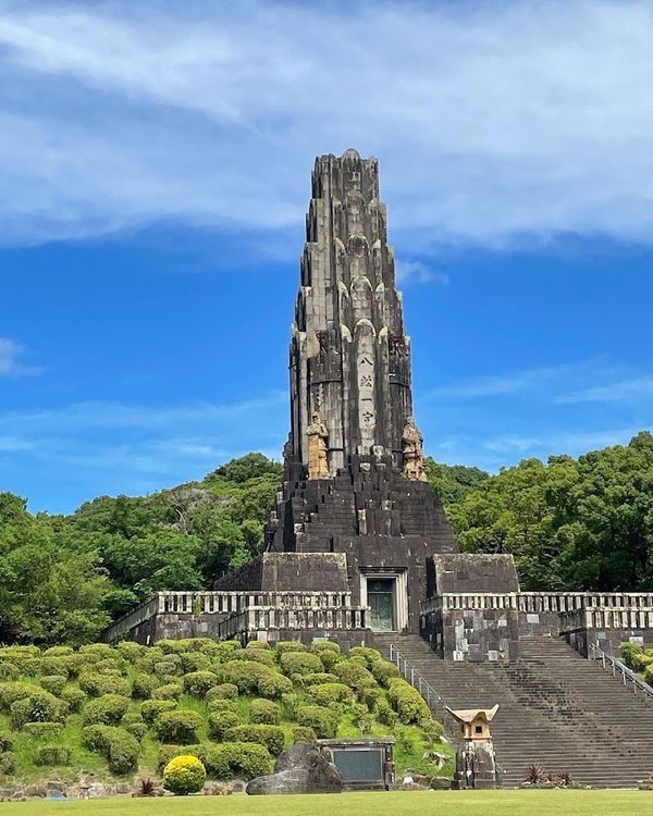 Miyazaki Heiwadai Park - Miyazaki - Japan - Booked ai